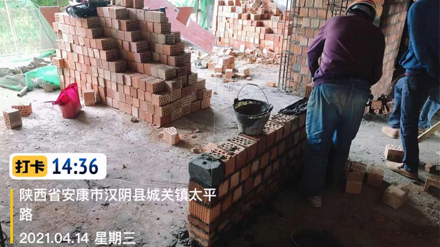 凯发·K8官网 - 天生赢家·一触即发