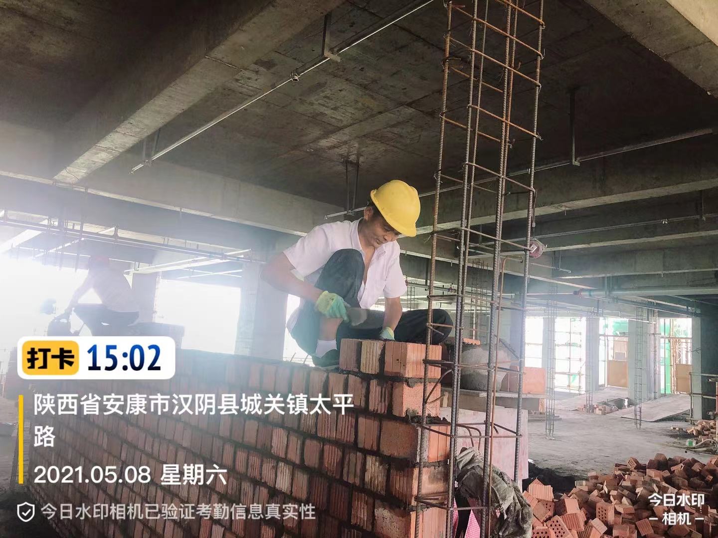 凯发·K8官网 - 天生赢家·一触即发