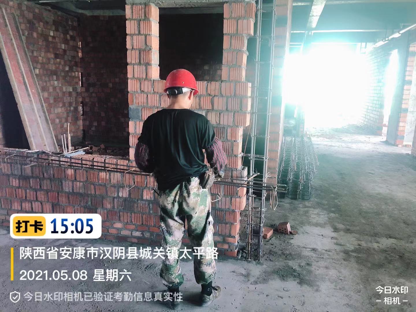 凯发·K8官网 - 天生赢家·一触即发