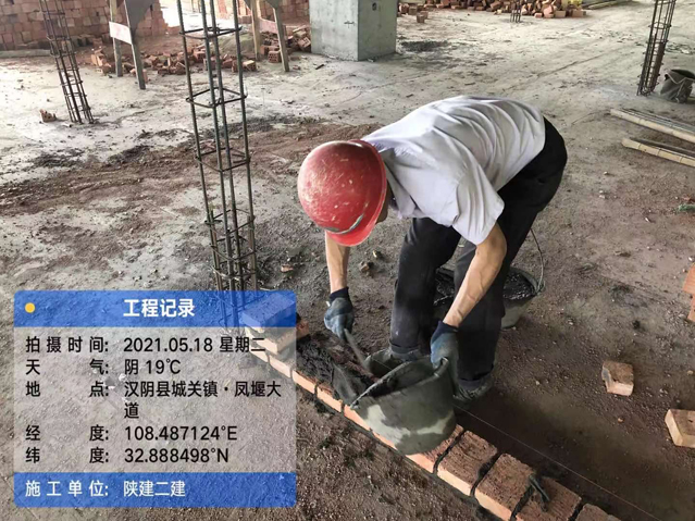 凯发·K8官网 - 天生赢家·一触即发