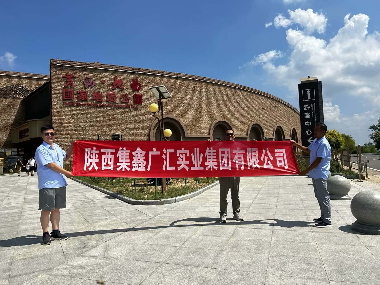 凯发·K8官网 - 天生赢家·一触即发