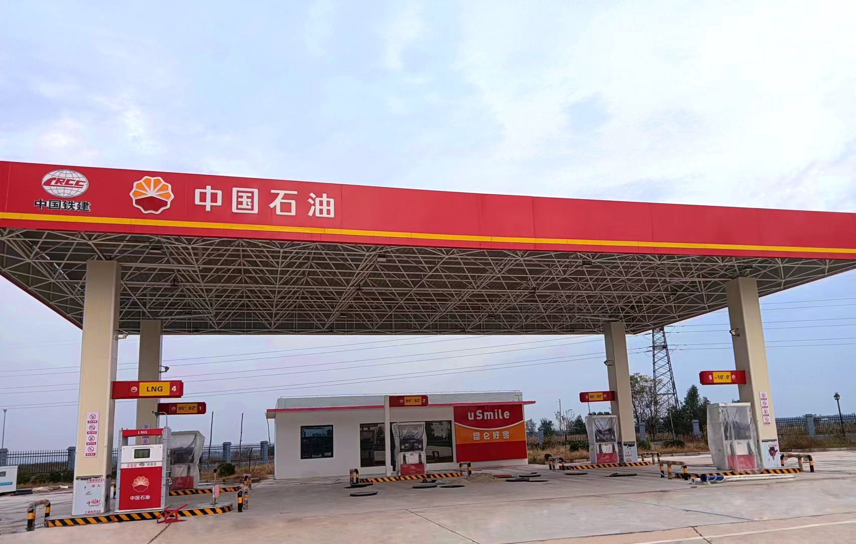 中铁十五局一公司澄韦高速公路项目