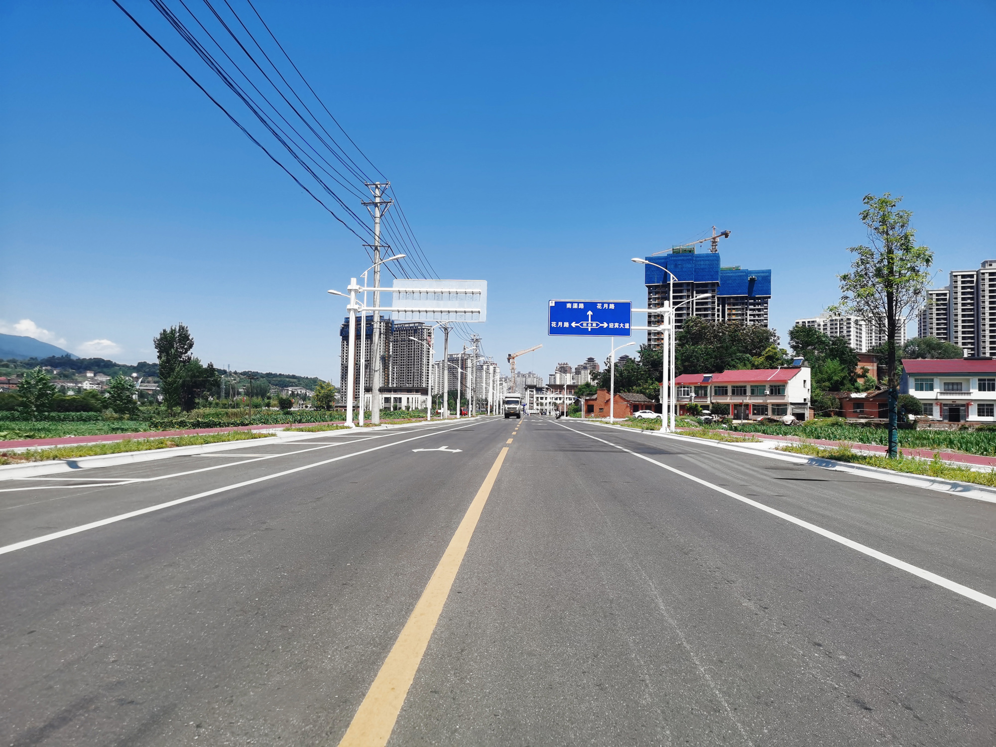 汉阴县花扒片区花扒路蹊径工程