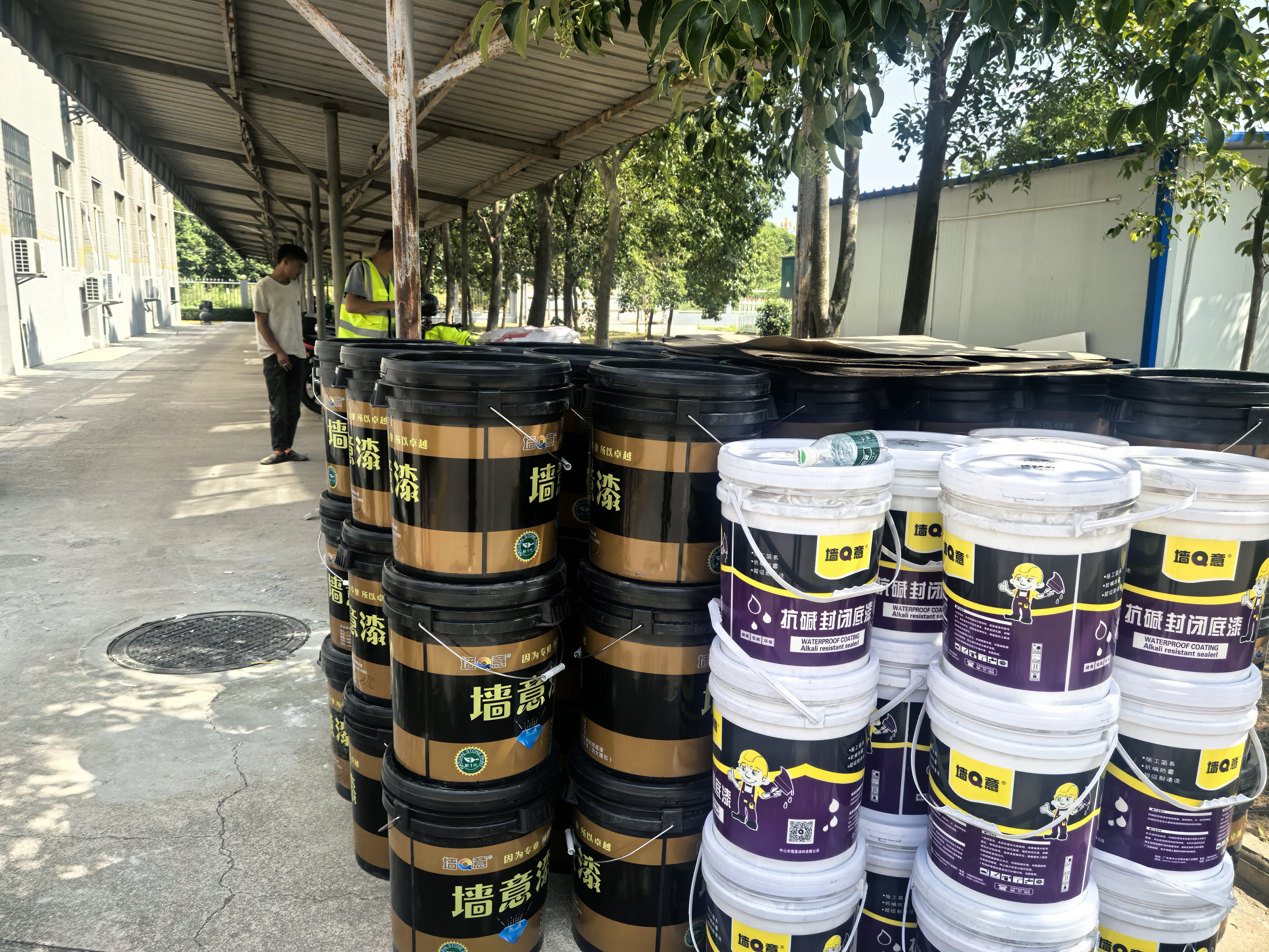 凯发·K8官网 - 天生赢家·一触即发