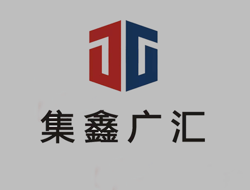 喜报：：：资质换证延期已完成