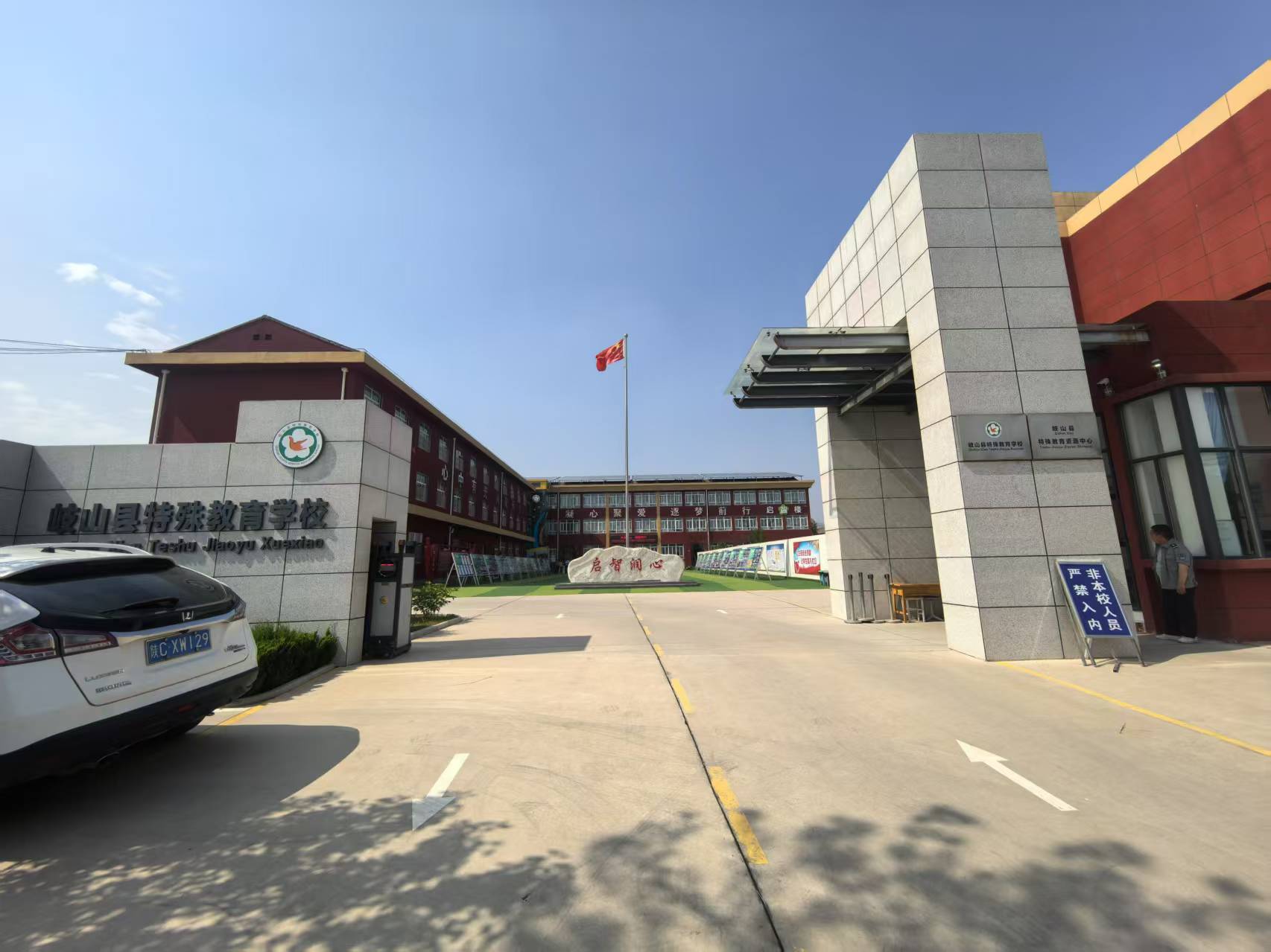 凯发·K8官网 - 天生赢家·一触即发