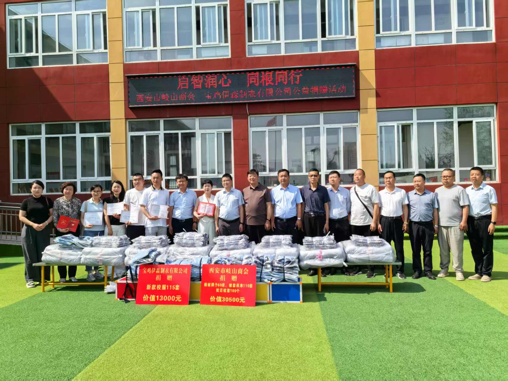 凯发·K8官网 - 天生赢家·一触即发